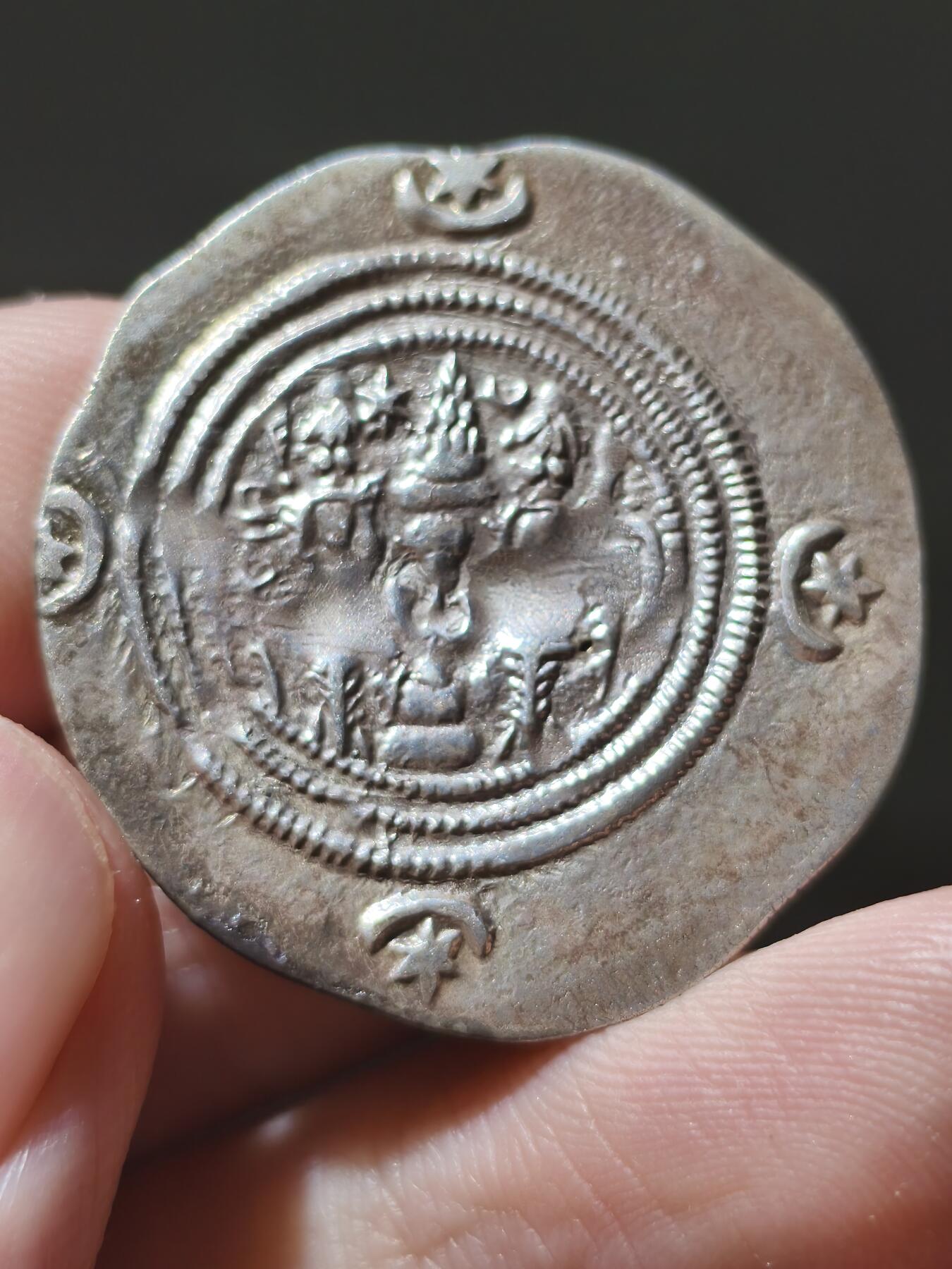 星盘世界钱币九月六日古典币专场