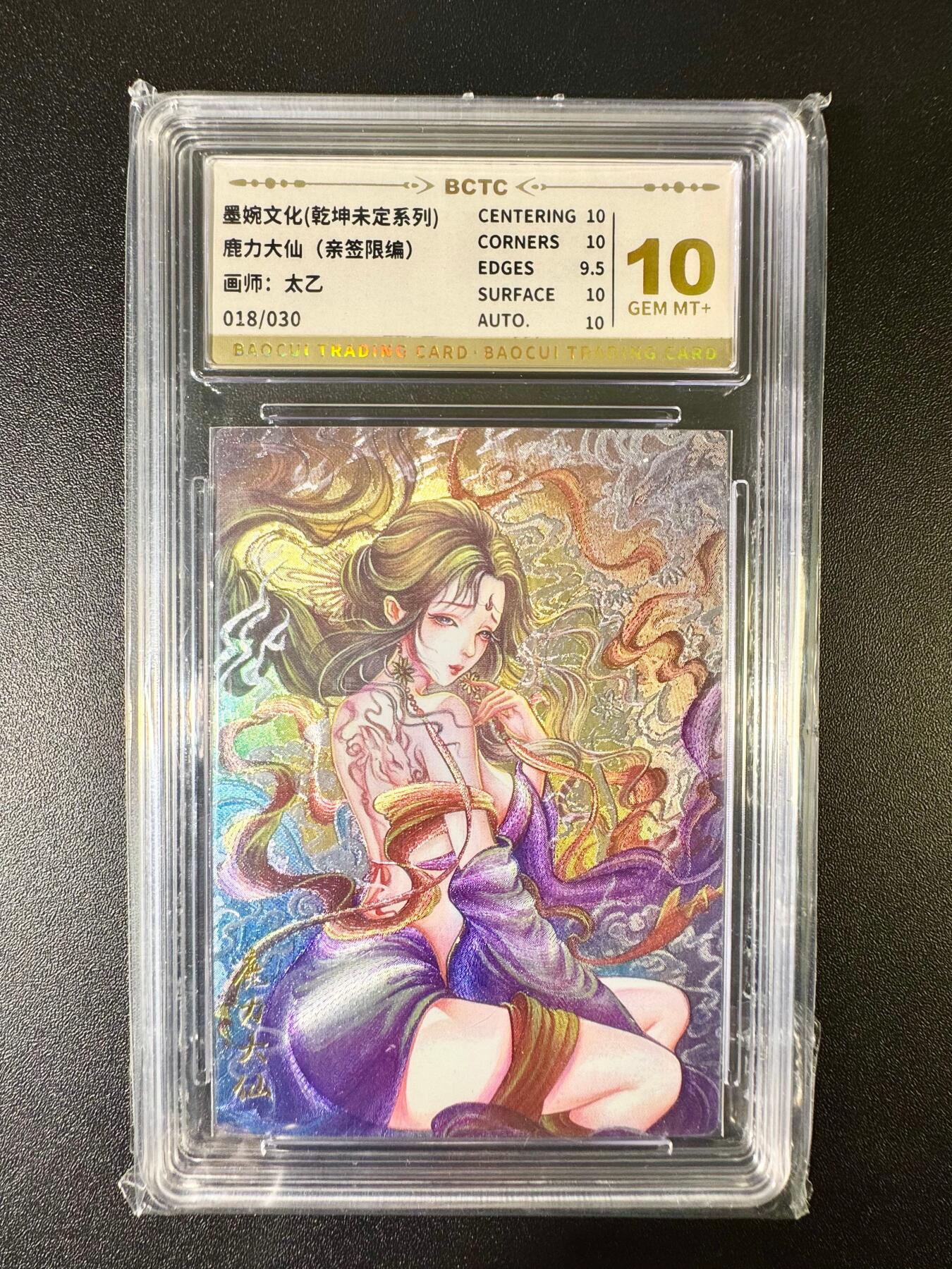 NO.7期 又好又多，要啥有啥，量大管饱，干就完了！（周六晚7点半截拍，卖家送拍0抽成！） 