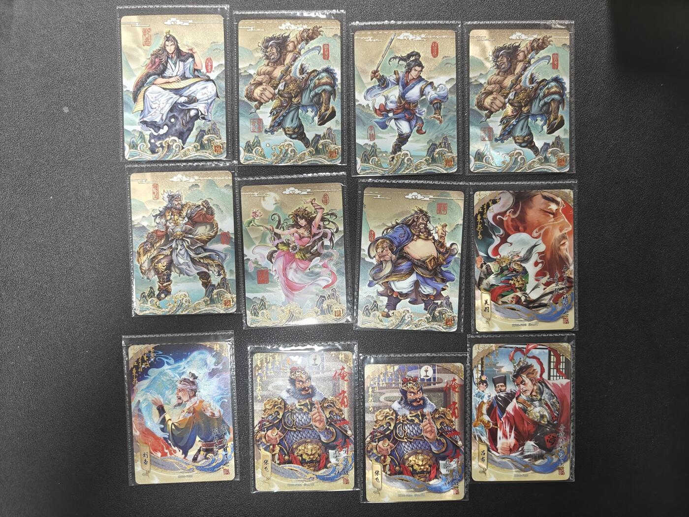 天玑星卡拍第118期《9.1周一截拍》持续收拍收评中 满赠卡需备注 卡游三国 卡位12张