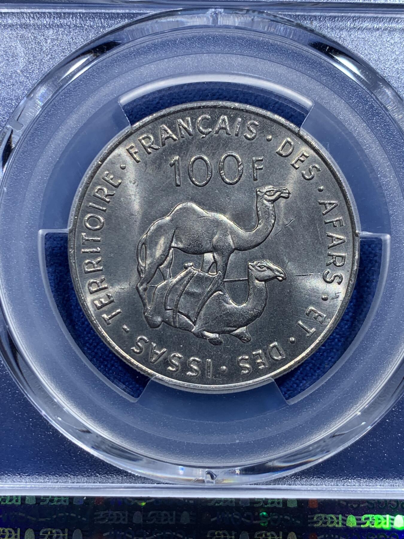 《竞宝斋》第415场 周日，周一，2场连拍 （全场包邮） PCGS MS65 法属伊萨1975年100法郎 车轮光状态漂亮！不常见的法属殖民地的硬币发行量仅40万枚，亚军分！