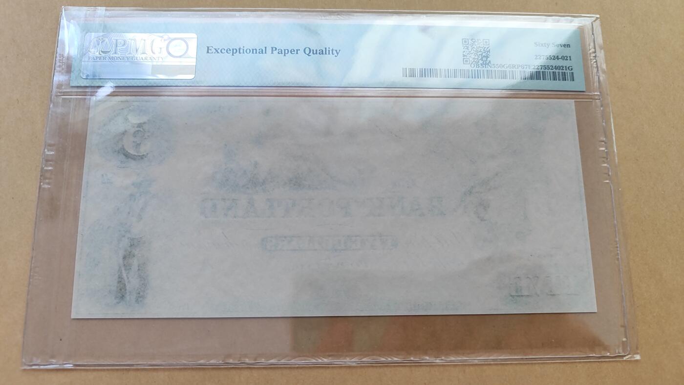 雕刻重印版，美国印第安纳波特兰银行5美元绿色油墨薄纸版，PMG67 EPQ