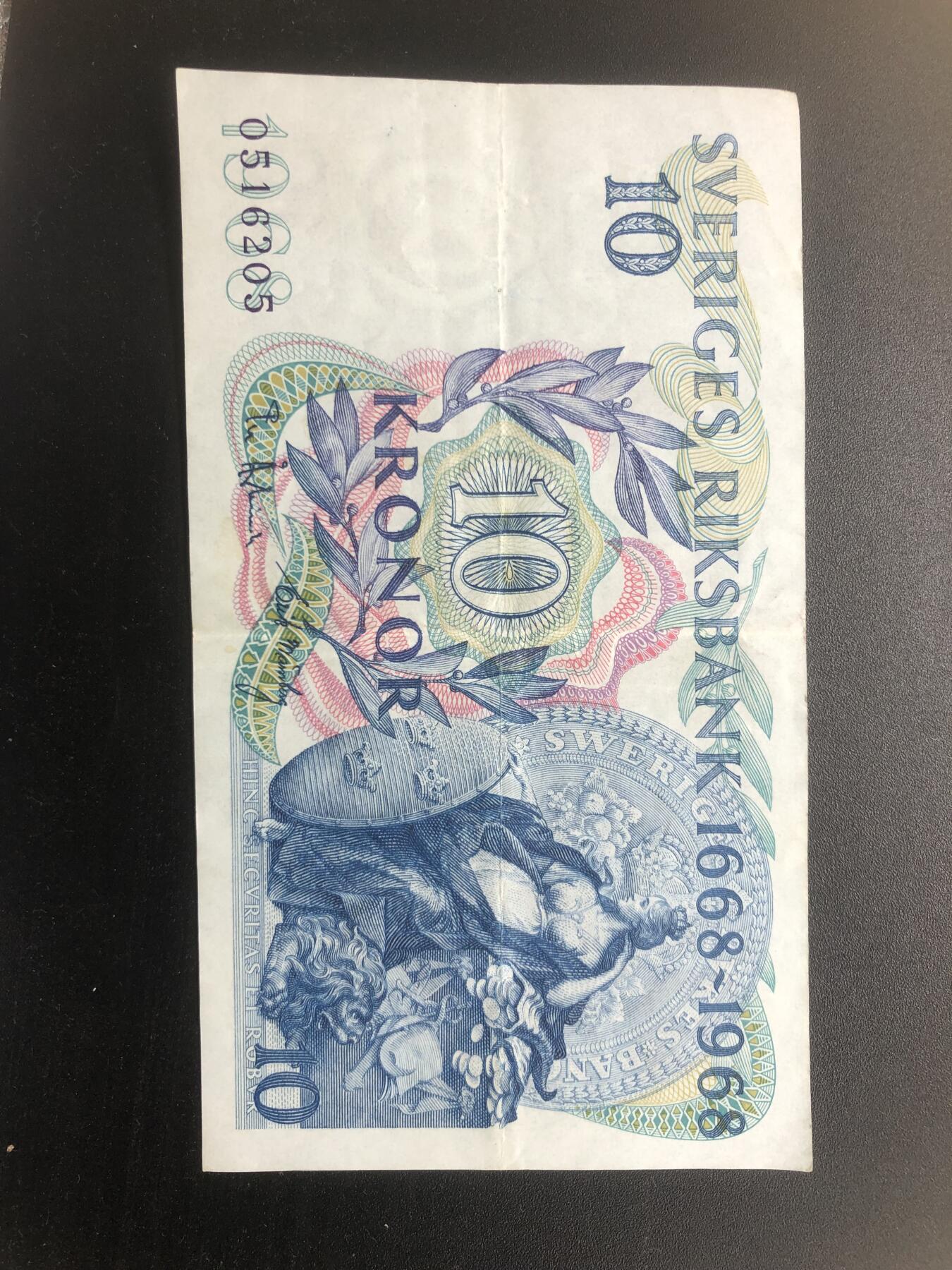 1861年英国第二次鸦片战争银质纪念章（1858大沽炮台、1860大沽炮台）、66 EPQ 1979年 新加坡鸟版20元、66 EPQ 1989年 瑞典1000克朗、PMG 66 EPQ 吉布提 羊上树 10000法郎，持续更新ing