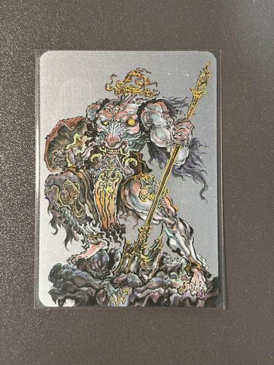 【香脆酥甜 红花少年】小王子卡拍第十五场  - 启读文化 沈鑫 ips展会盲袋编号冷烫银卡 1g重Ag999 山海经刑天