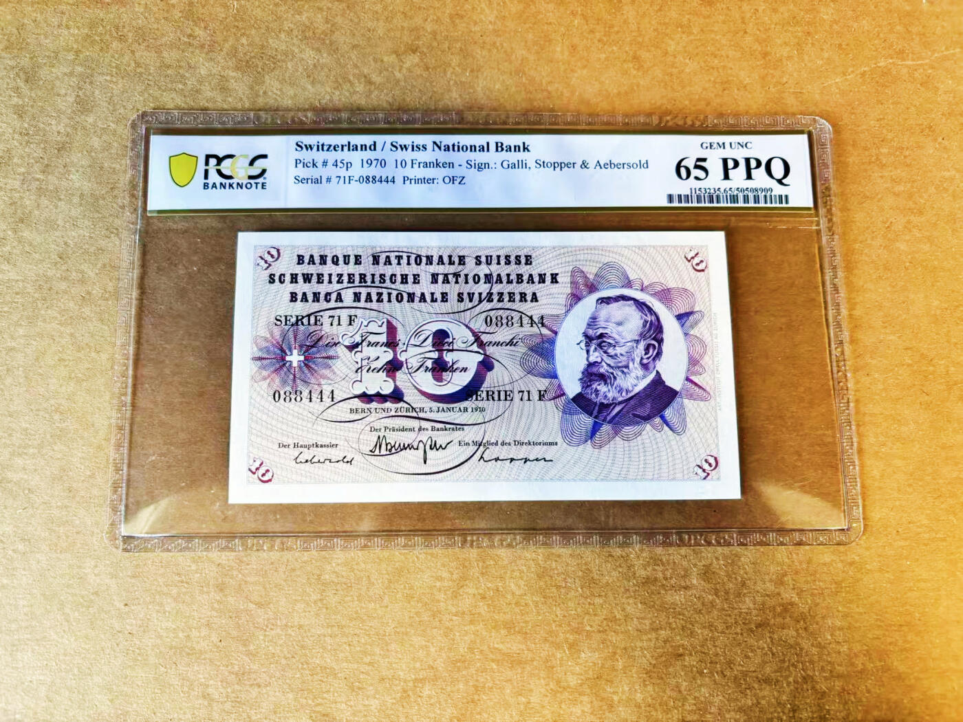 【Blue Auction】世界纸币精拍第718期——18级TOP拍卖/信誉/品质/专业/高效💫