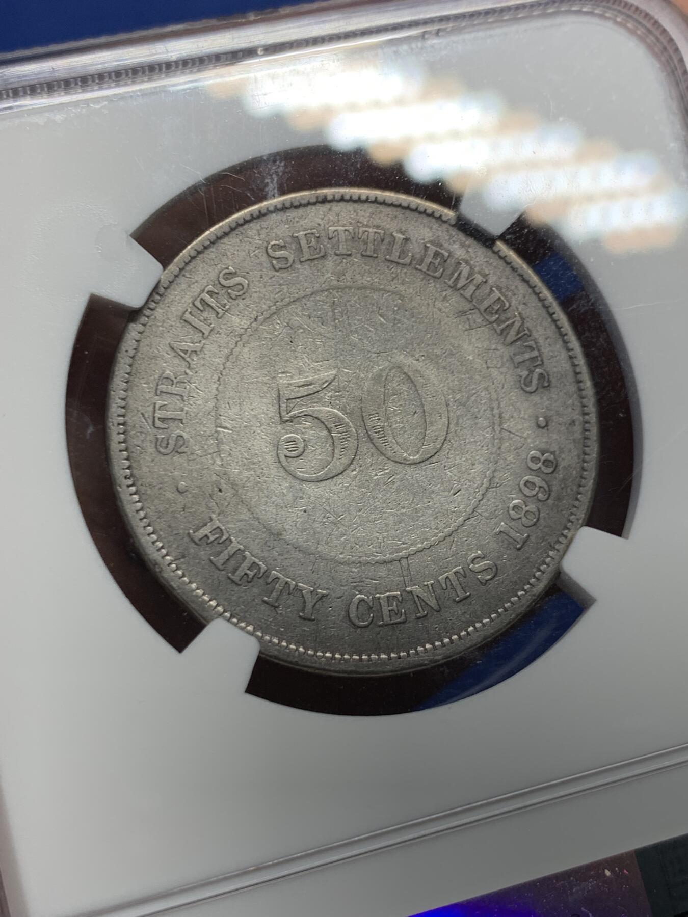 《竞宝斋》第415场 周日，周一，2场连拍 （全场包邮） NGC FINE DETAILS 海峡1898年半圆银币