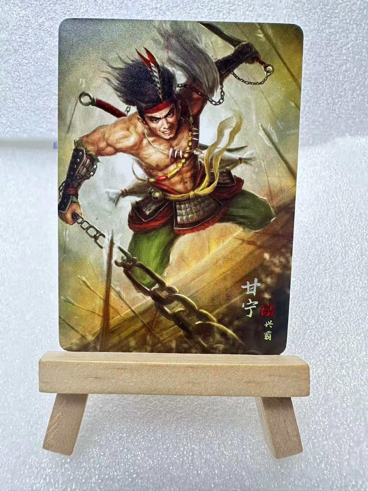 【甄选卡牌——第三场】（炎卡，奇典）