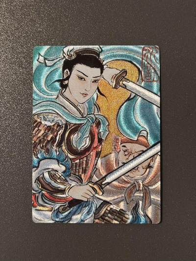【香脆酥甜 红花少年】小王子卡拍第十五场  - 昆仑万象 权迎东手绘印刷档特卡 卢艺丰 扈三娘 粗闪