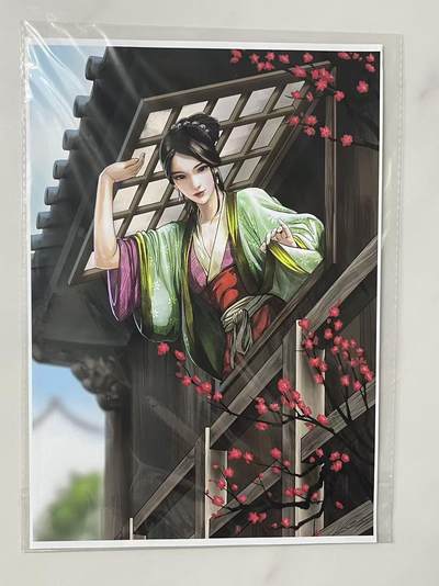 水浒来了，猛！！！ - A4 潘金莲 装饰画 小浣熊30周年 带收藏证书 原袋未拆 装裱一下非常有纪念价值