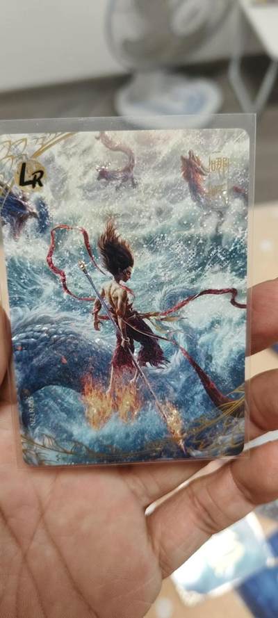 秋原瞳的小店第二十一期（一叶知秋，一夜知秋,妹卡专场） - 卡游哪吒lr哪吒