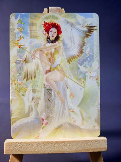 第13期~扫码加群抽红包得[包邮券]★★一大波美女场★★ 免费收拍品中【琦卡当当铺】(分享有奖) - 焱卡文化/燎原卡牌-妖姬传-天帝少女-普卡-渔网袜版-1个