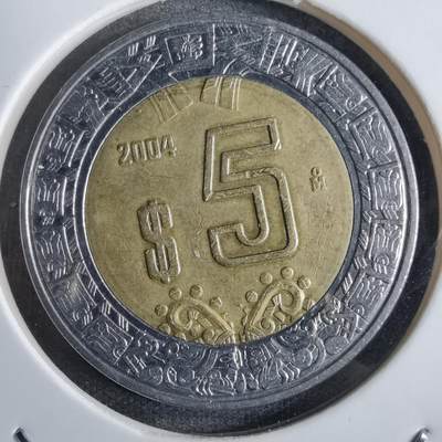 沼泽如烟--第827场 - 墨西哥2004年5比索