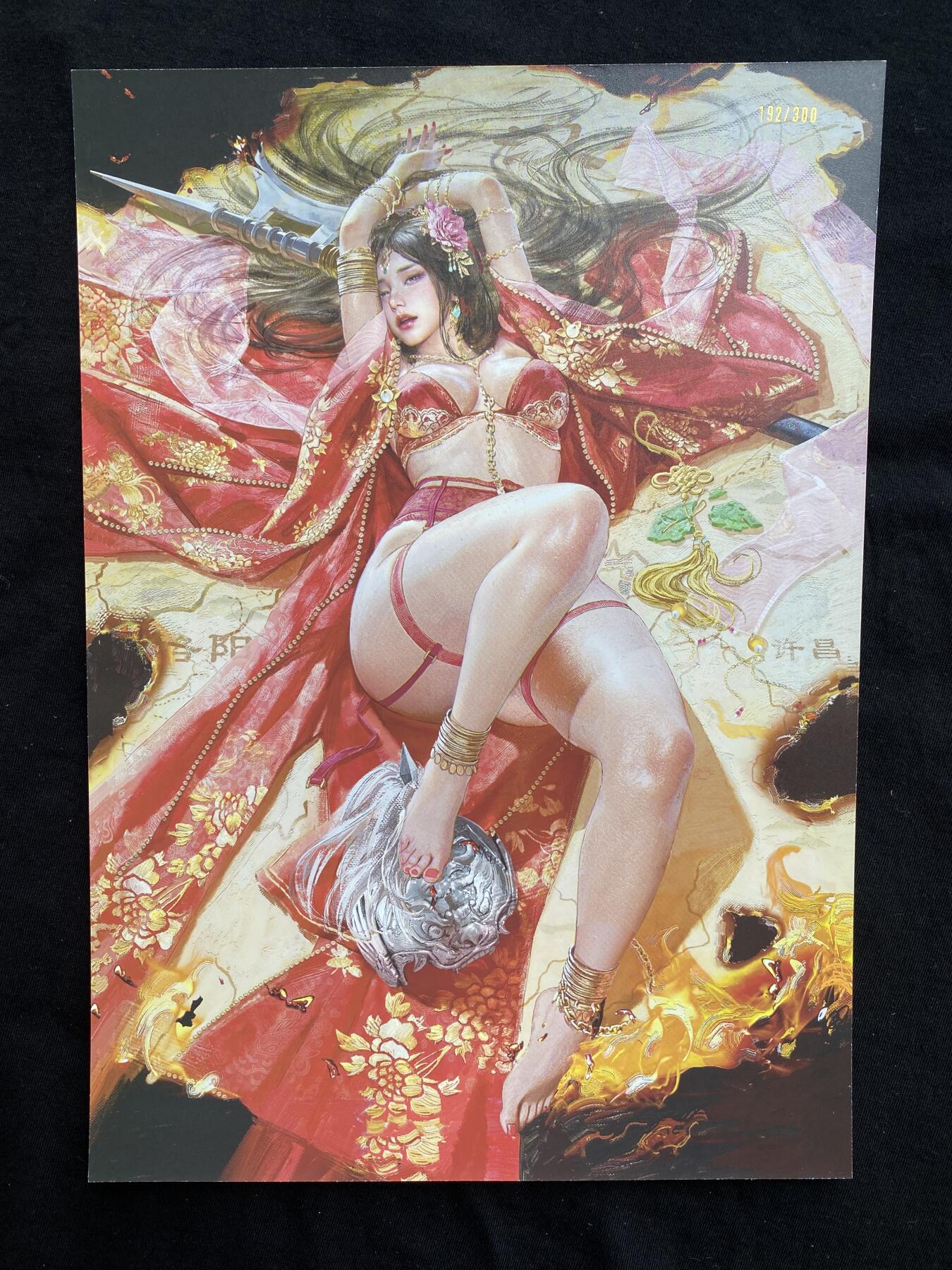 水浒来了，猛！！！ A4粗闪 特卡貂蝉 刷子 编号192（190.191.192三连号之一）十分难得收藏佳品 编号以文字描述为准