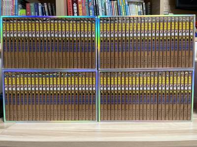 百夫长第四期“纯书期”本次所售图书保证正版 且均未翻阅 - 名侦探柯南全集 流光书盒版 长春出版社 1-100卷 全新