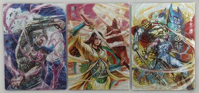 龙虎卡牌第五十三场 （无佣金，满120包邮，欢迎送拍） - 粗闪3张 奇点盲包 山海逆战
