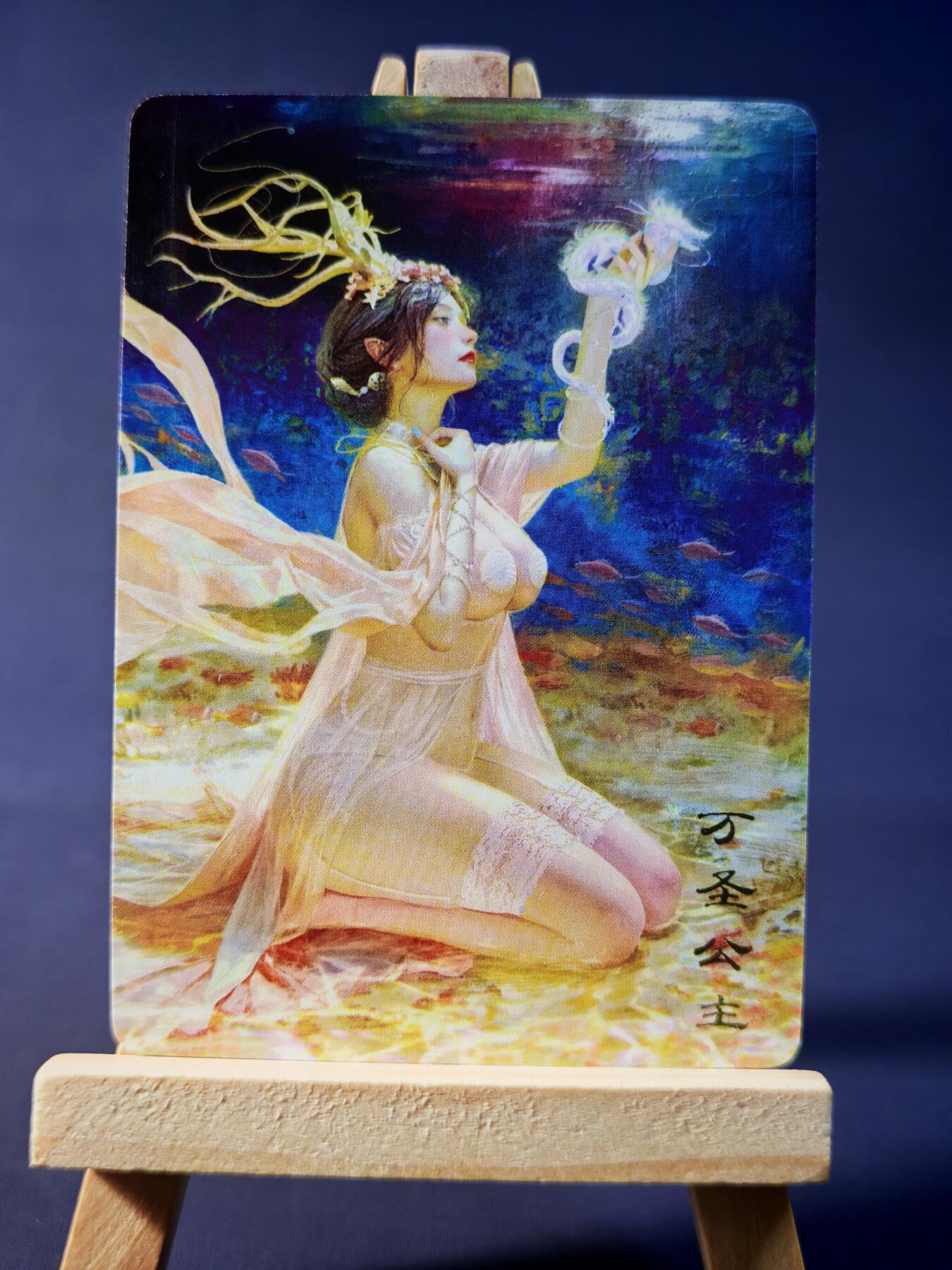 第13期~扫码加群抽红包得[包邮券]★★一大波美女场★★ 免费收拍品中【琦卡当当铺】(分享有奖)