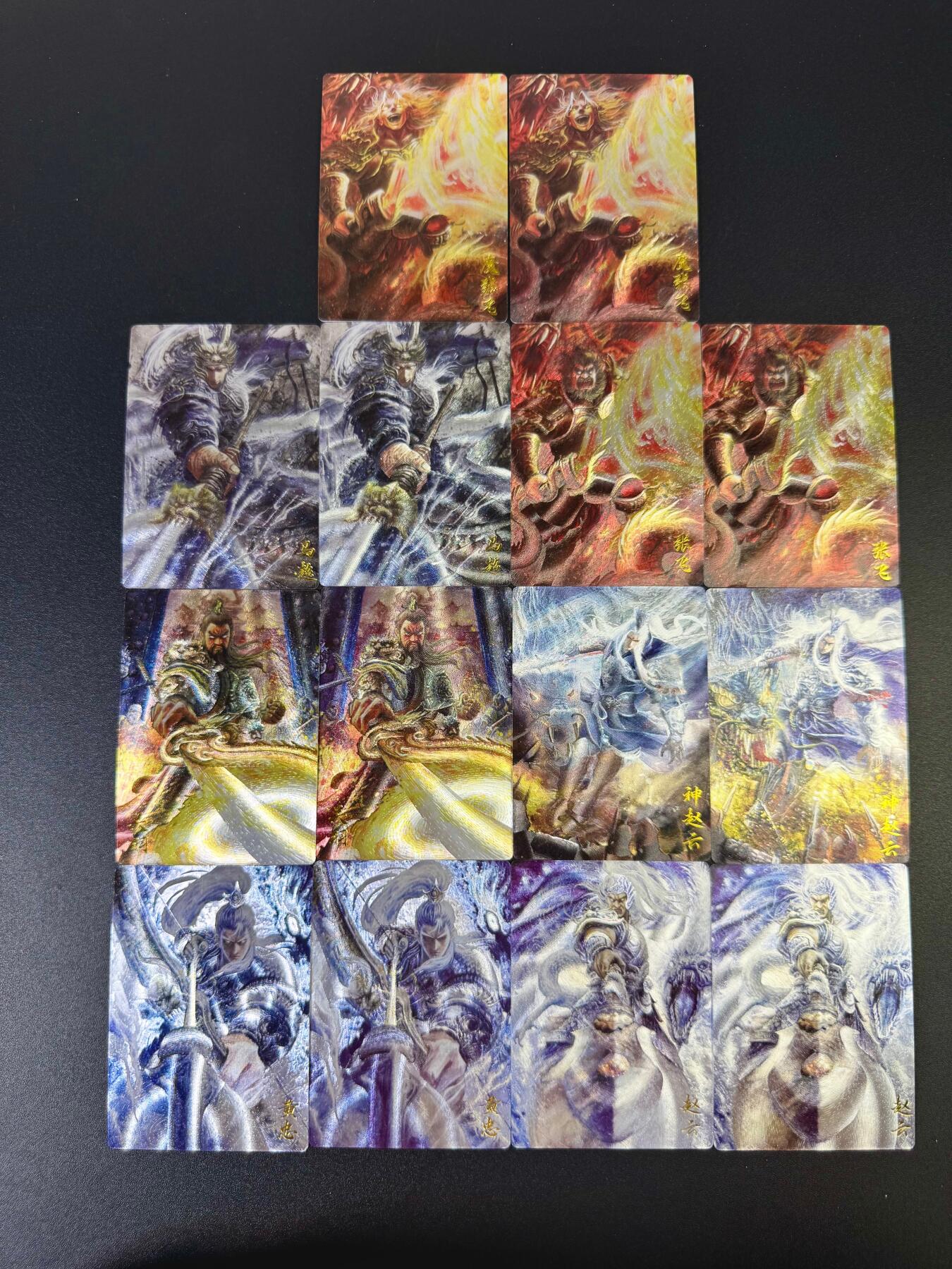 NO.7期 又好又多，要啥有啥，量大管饱，干就完了！（周六晚7点半截拍，卖家送拍0抽成！） 