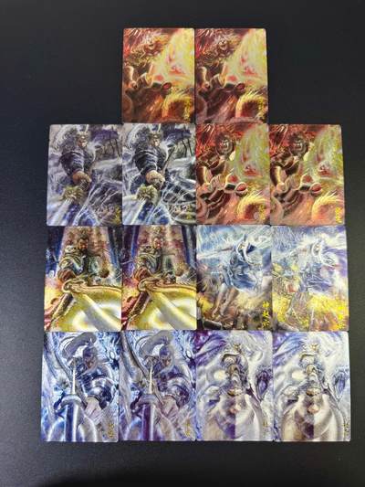 NO.7期 又好又多，要啥有啥，量大管饱，干就完了！（周六晚7点半截拍，卖家送拍0抽成！）  - 玄卡阁 三国英雄志第二弹 子木 粗闪14张