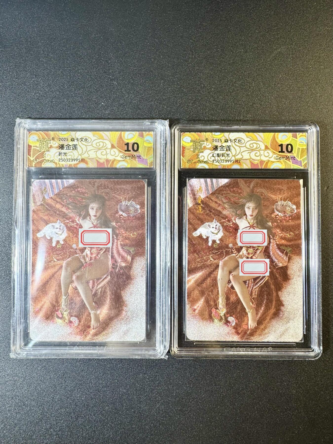 NO.7期 又好又多，要啥有啥，量大管饱，干就完了！（周六晚7点半截拍，卖家送拍0抽成！） 