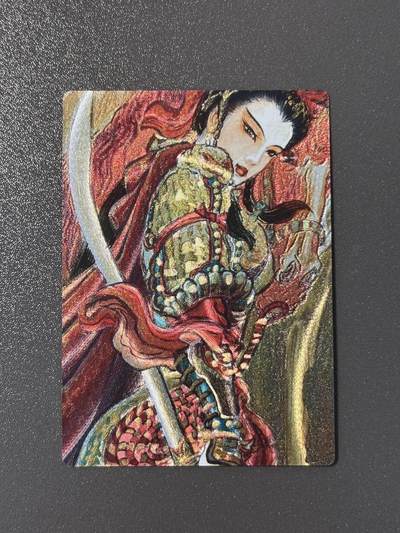 【香脆酥甜 红花少年】小王子卡拍第十五场  - 昆仑万象 权迎东手绘印刷档 戎装三娘2 粗闪