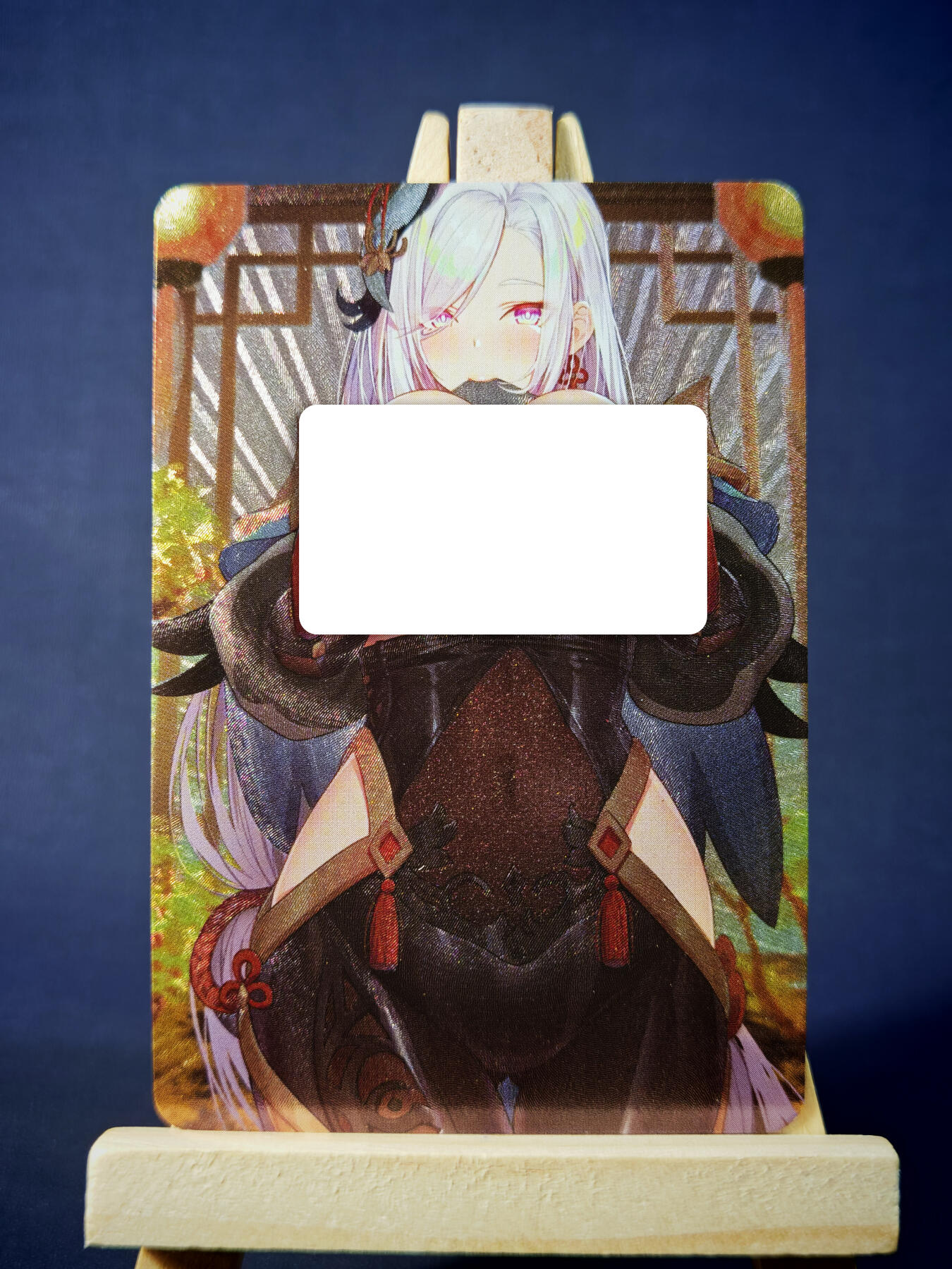 第13期~扫码加群抽红包得[包邮券]★★一大波美女场★★ 免费收拍品中【琦卡当当铺】(分享有奖) 妹卡系列-动漫人物-艺术版-1张
