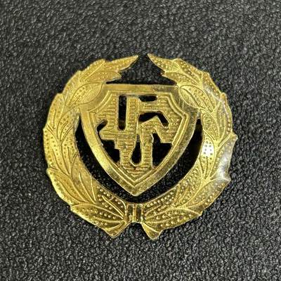 西秦中古拍卖第五十六期 - 泰国大学校徽
