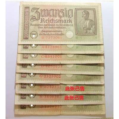 单张价 德国第三帝国1940-45年20马克 品相基本一致 流通好品  - 单张价 德国第三帝国1940-45年20马克 品相基本一致 流通好品 