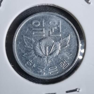 沼泽如烟--第827场 - 韩国1969年一元