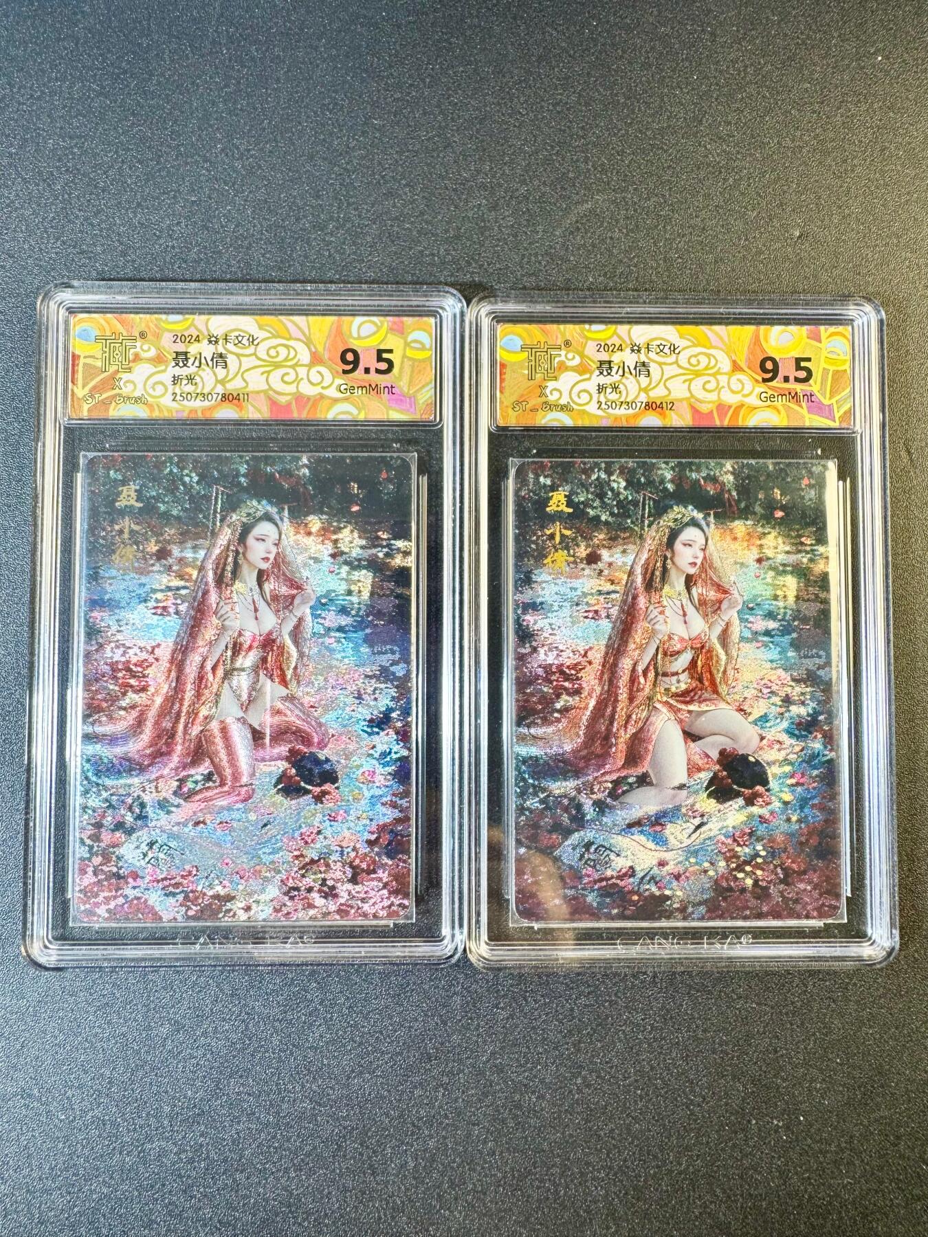NO.7期 又好又多，要啥有啥，量大管饱，干就完了！（周六晚7点半截拍，卖家送拍0抽成！） 