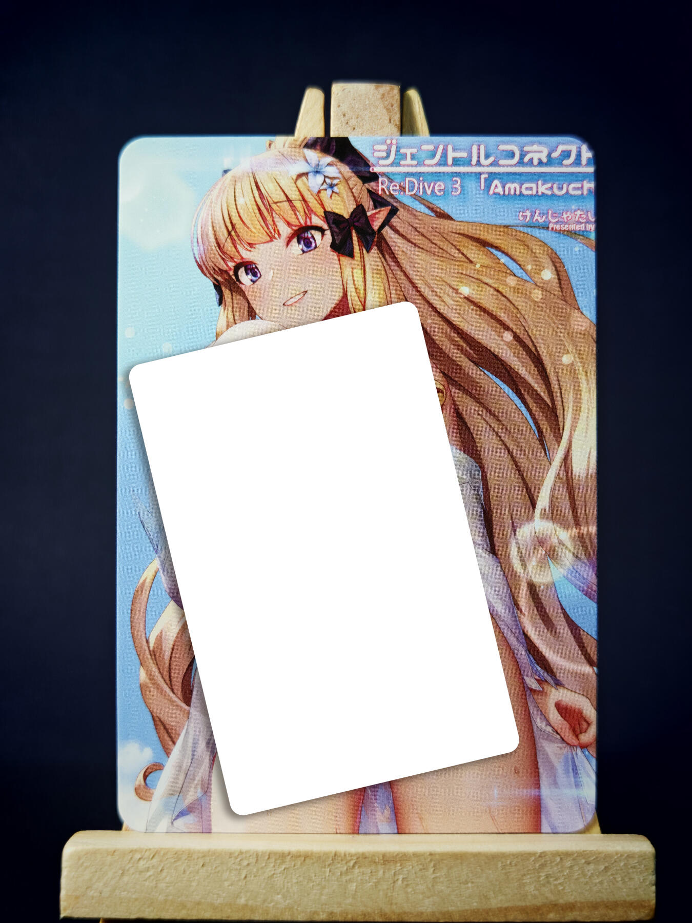 第13期~扫码加群抽红包得[包邮券]★★一大波美女场★★ 免费收拍品中【琦卡当当铺】(分享有奖) 妹卡系列-动漫人物-艺术版-1张