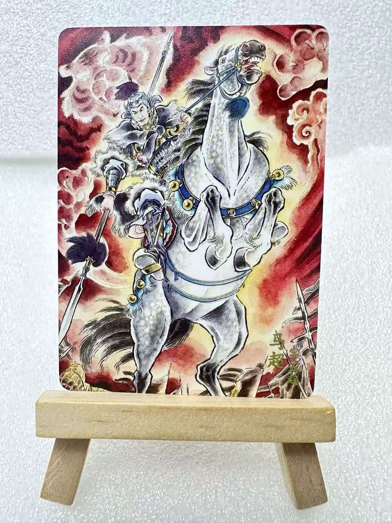 【甄选卡牌——第三场】（炎卡，奇典）