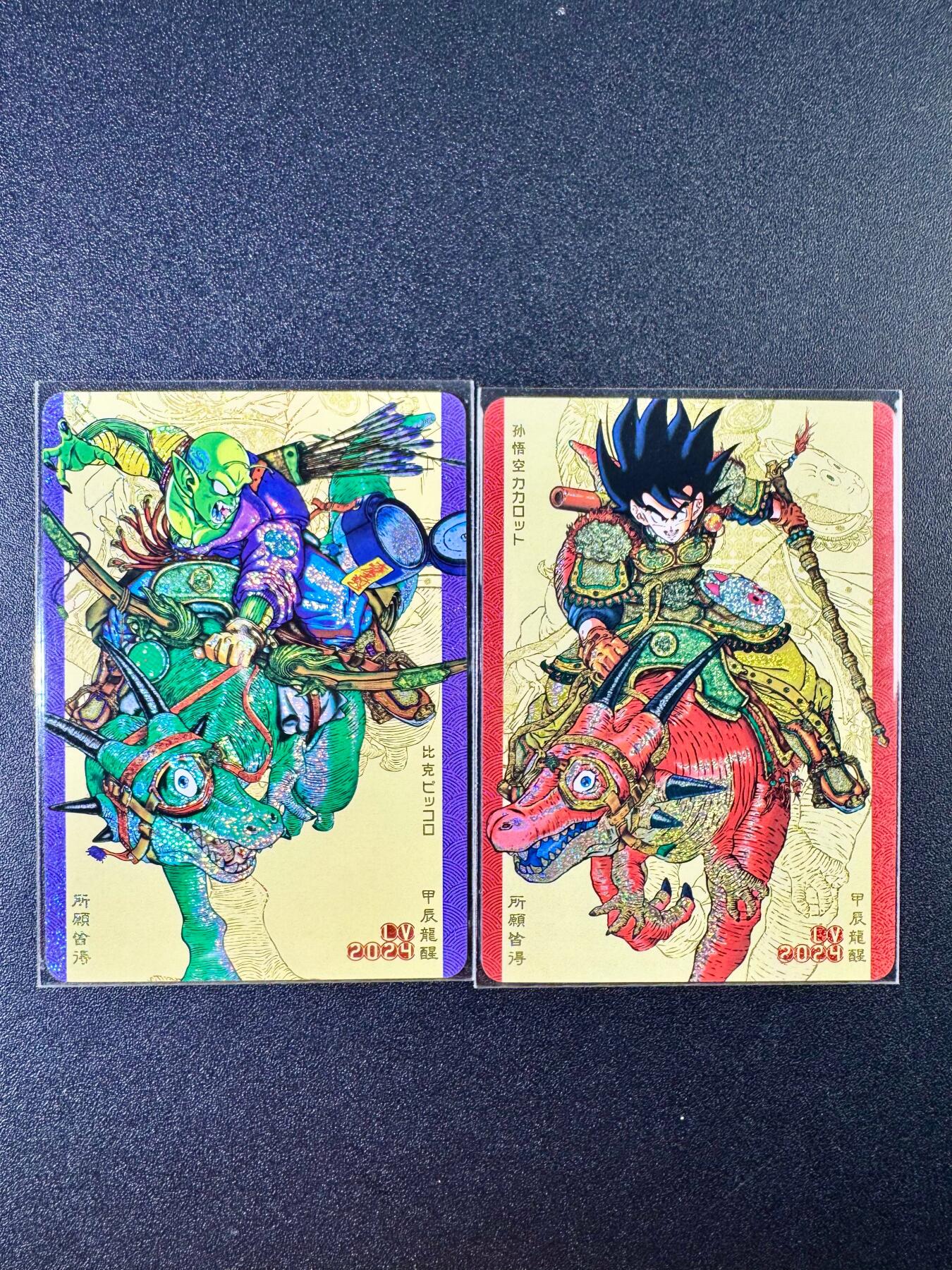 NO.7期 又好又多，要啥有啥，量大管饱，干就完了！（周六晚7点半截拍，卖家送拍0抽成！） 