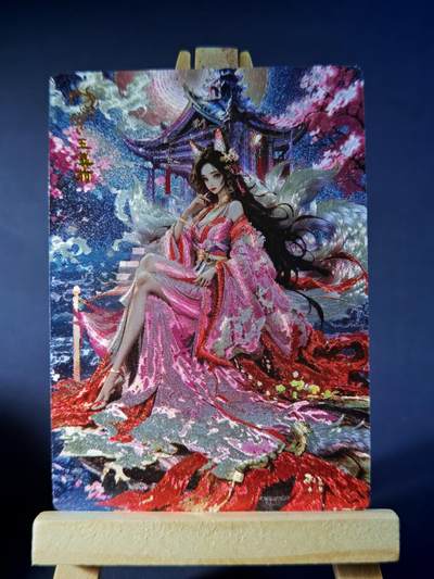 第13期~扫码加群抽红包得[包邮券]★★一大波美女场★★ 免费收拍品中【琦卡当当铺】(分享有奖) - 奇点-盲包-粗闪-玉藻前-1张