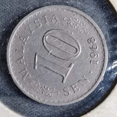 沼泽如烟--第827场 - 马来西亚1968年十分