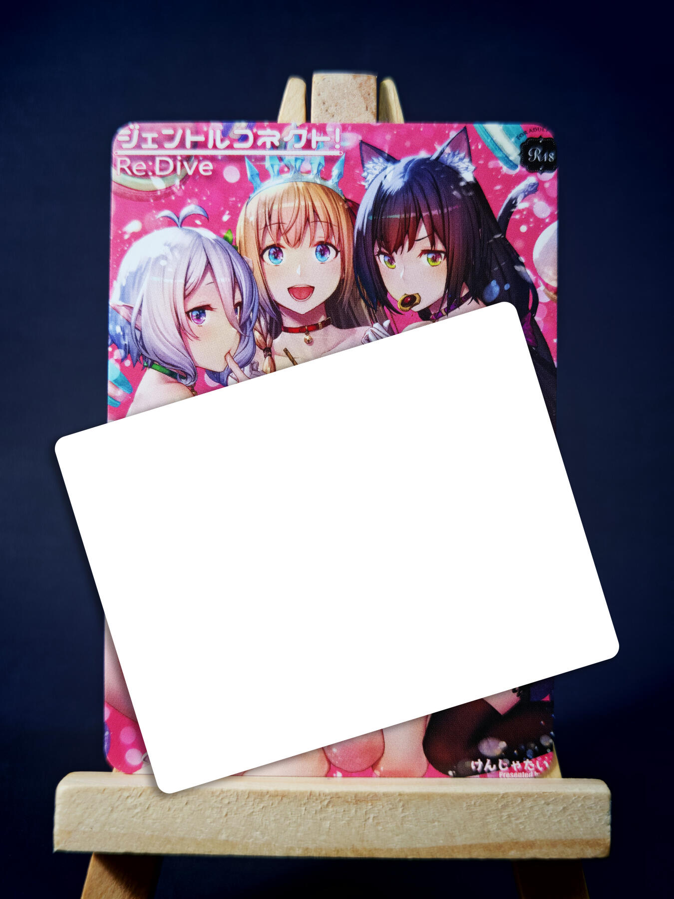 第13期~扫码加群抽红包得[包邮券]★★一大波美女场★★ 免费收拍品中【琦卡当当铺】(分享有奖) 妹卡系列-动漫人物-艺术版-1张