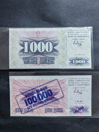 外国纸币专场250906第五十四场 - 波黑纸币二张，全新品相UNC。
