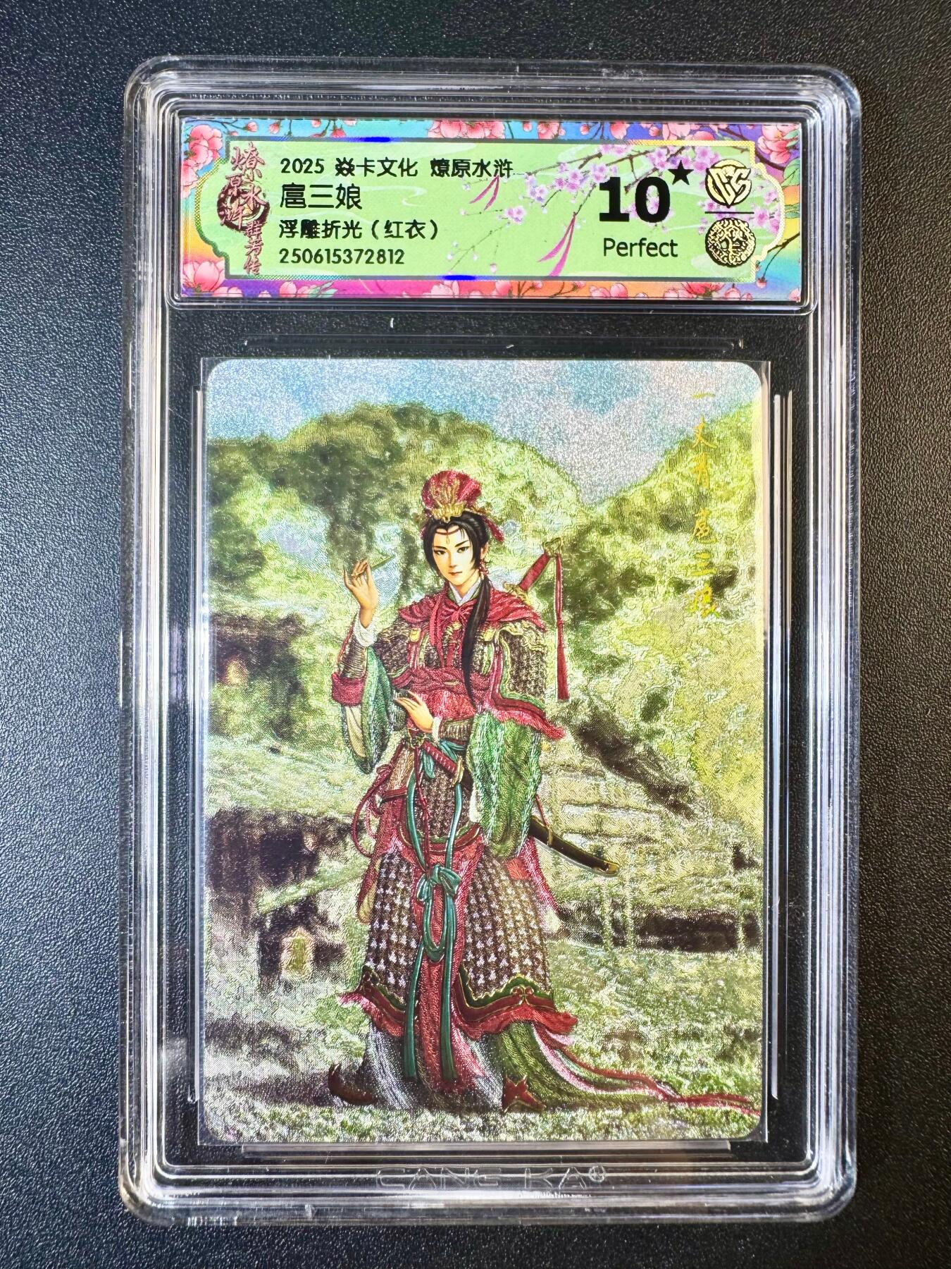 NO.7期 又好又多，要啥有啥，量大管饱，干就完了！（周六晚7点半截拍，卖家送拍0抽成！） 