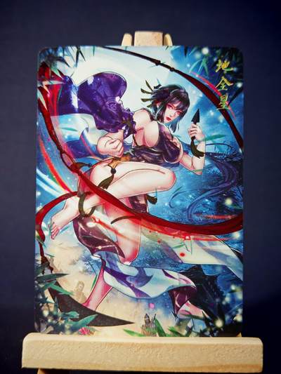 第13期~扫码加群抽红包得[包邮券]★★一大波美女场★★ 免费收拍品中【琦卡当当铺】(分享有奖) - 焱卡文化/燎原卡牌-解语花（天罡地煞）-玲姐绘-地全星-钻闪-1张