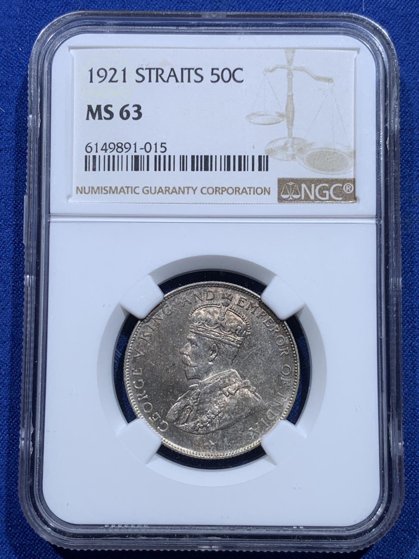 《竞宝斋》第415场 周日，周一，2场连拍 （全场包邮） NGC MS63 英属海峡殖民地1921年乔五50分半圆银币，金彩包浆，车轮光。半圆仍具潜力