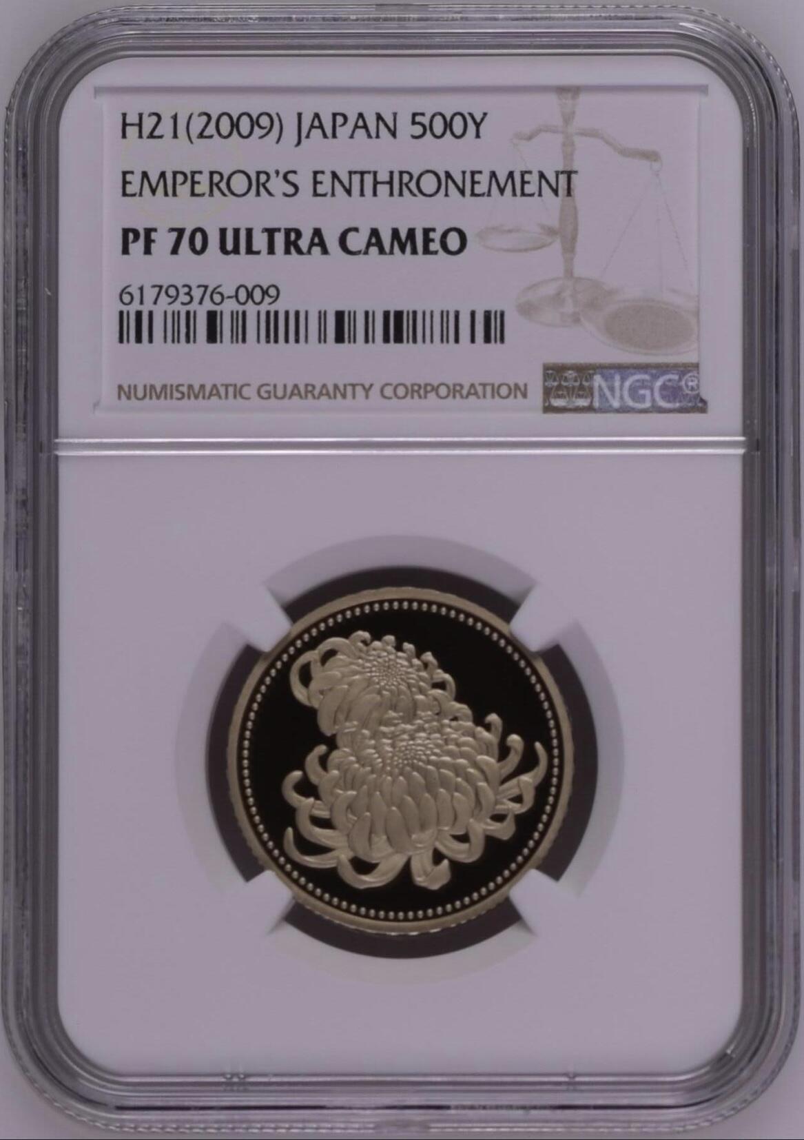S&S Numismatic世界钱币-拍卖 第114期 