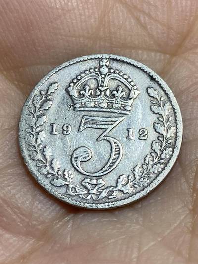 2025年第八十五场(总第一百一十一场）外国好品散币(免佣金) - 英国🇬🇧1912年3便士银币(乔治五世第一版，925高银)