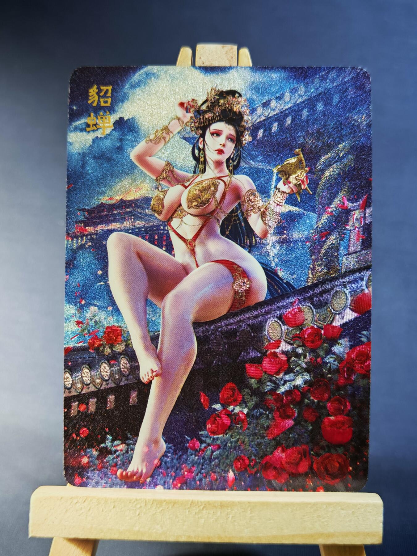 第13期~扫码加群抽红包得[包邮券]★★一大波美女场★★ 免费收拍品中【琦卡当当铺】(分享有奖)
