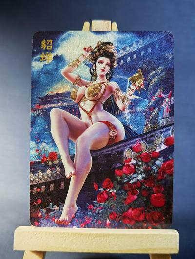 第13期~扫码加群抽红包得[包邮券]★★一大波美女场★★ 免费收拍品中【琦卡当当铺】(分享有奖) - 焱卡文化/燎原卡牌-绝色绘卷-貂蝉-清凉版-粗闪-1张