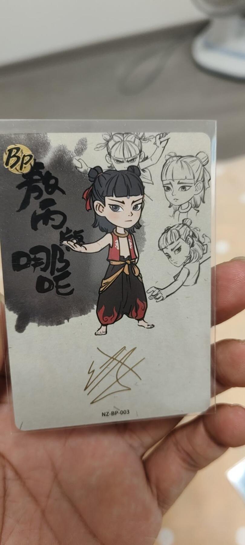 秋原瞳的小店第二十一期（持续收拍，一叶知秋，一夜知秋,妹卡专场）