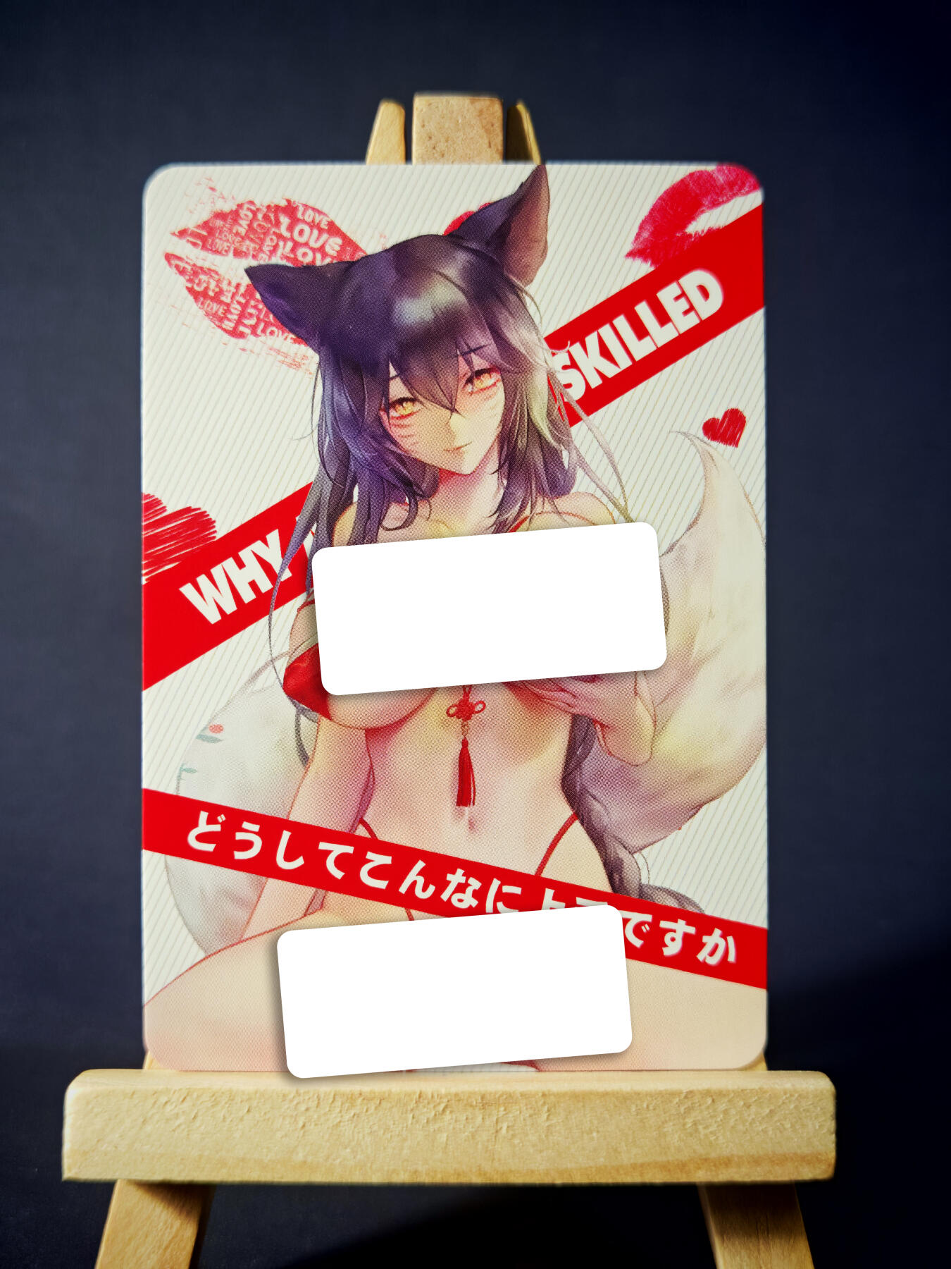 第13期~扫码加群抽红包得[包邮券]★★一大波美女场★★ 免费收拍品中【琦卡当当铺】(分享有奖) SANKA-耳娘黑发-彩闪-1张