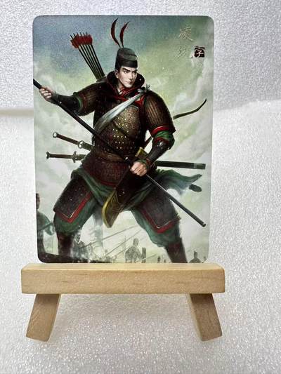 【甄选卡牌——第三场】（炎卡，奇典） - 【炎卡-燎原三国】孙启鑫-凌统