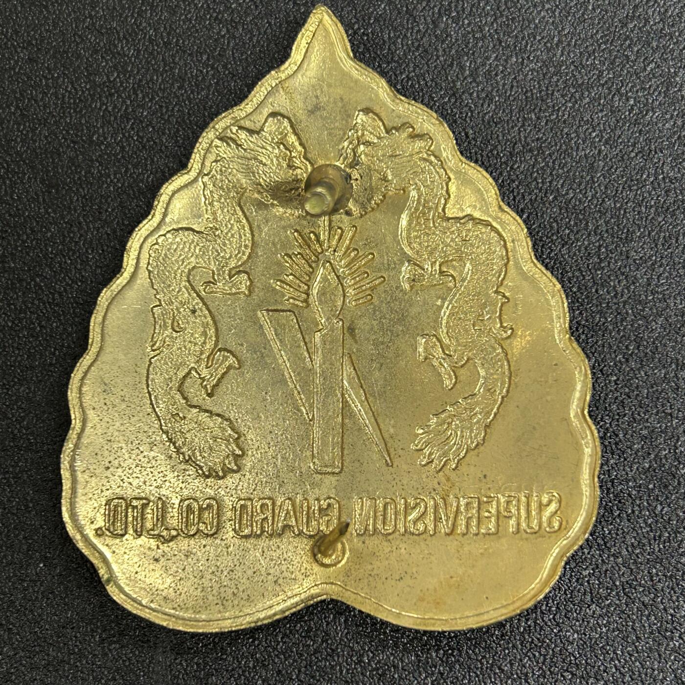 西秦中古拍卖第五十六期