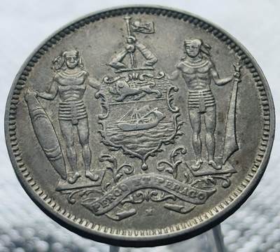 文馨钱币收藏第 269 场，长期接收代拍品 - 稀少极美品 1927 年英属北婆罗洲 5 分 H 版
