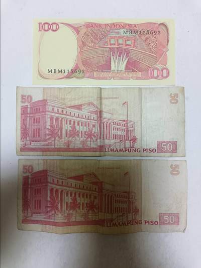 【20250905】非全新纸币第282场 亚洲国家3张纸币
