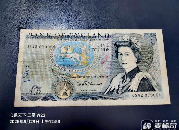 英国1980-87年5镑靓品纸币