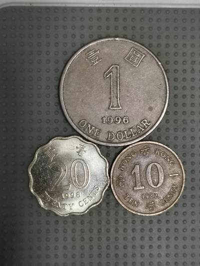 2025年第79场各国散币拍卖（总第79场） - 香港3枚